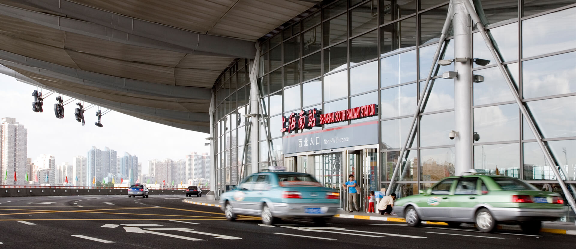 Gare de Shanghai AREP