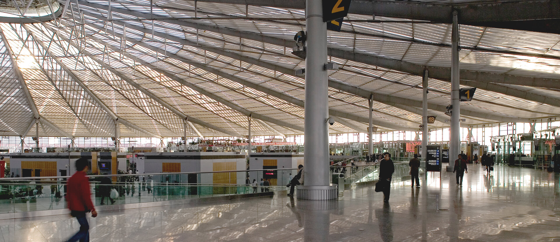 Gare de Shanghai AREP